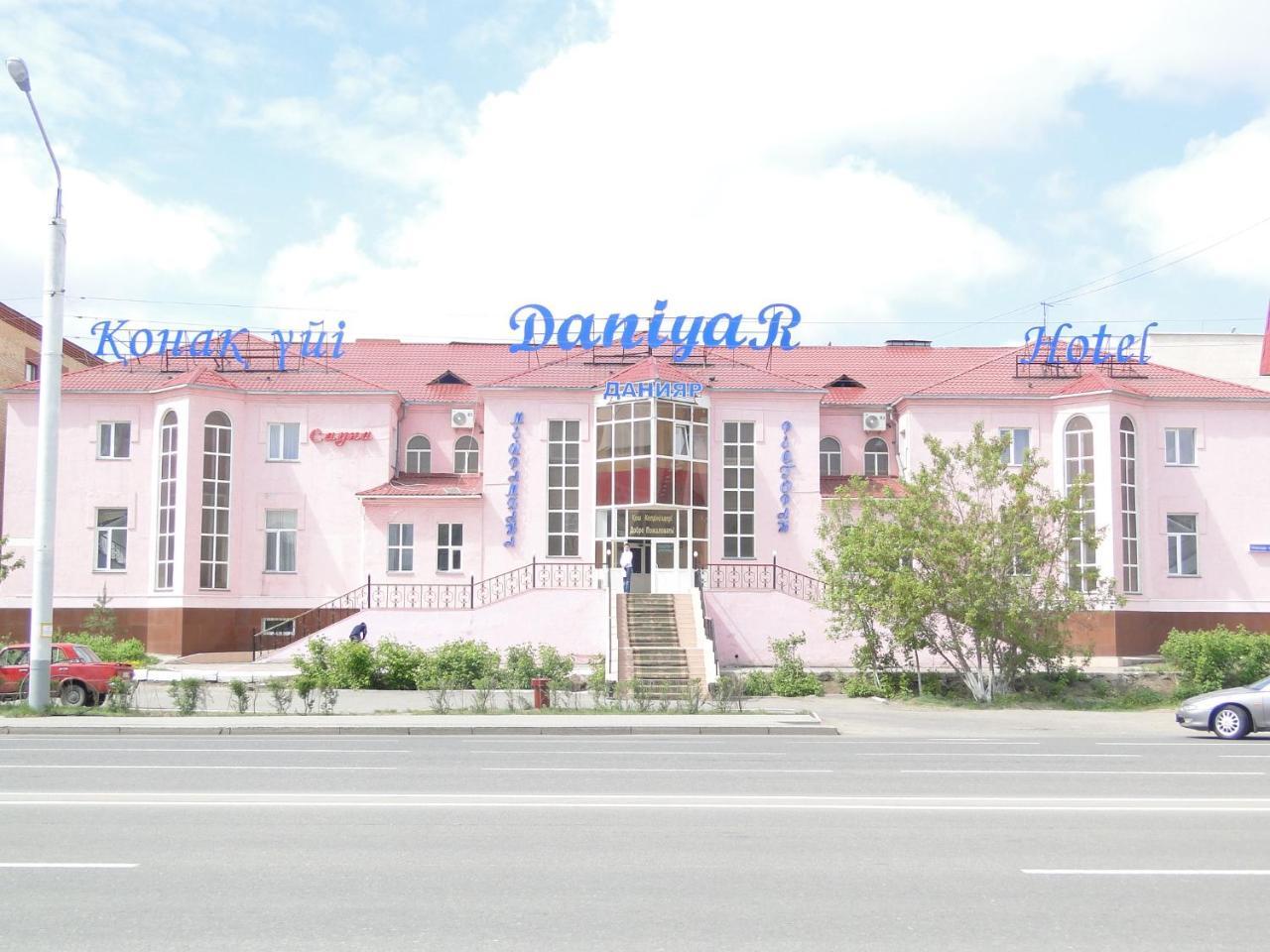 Daniyar Hotel Astana Zewnętrze zdjęcie